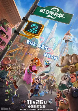 体育生互操